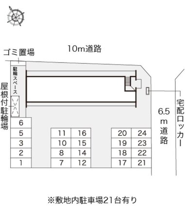 レオパレス杉の物件内観写真